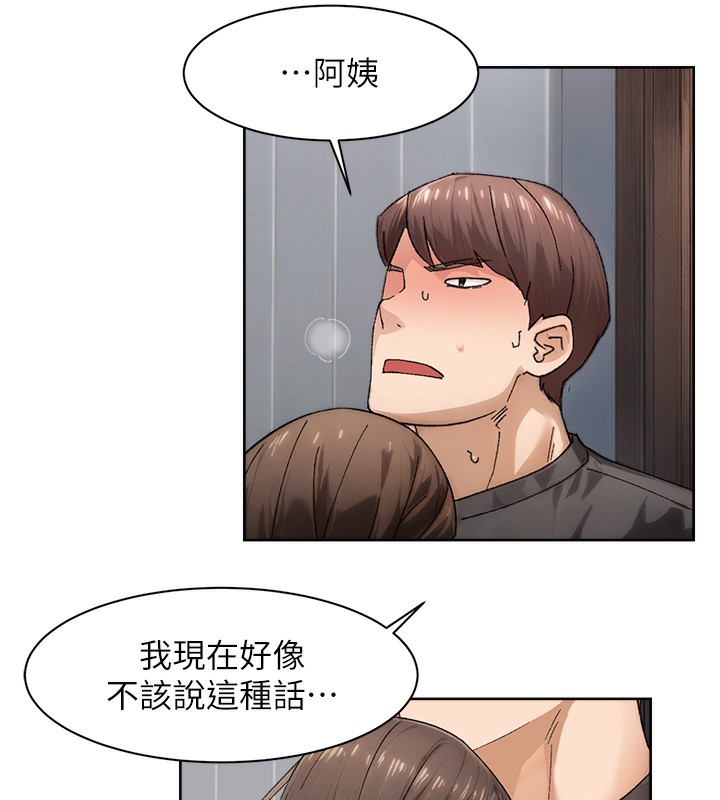 7P - 深层洁净达人