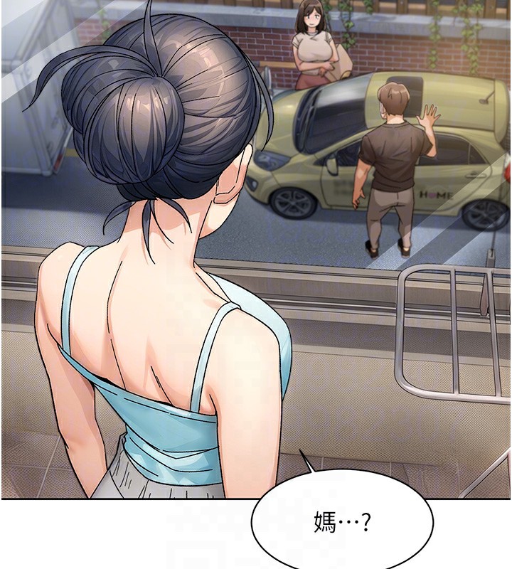 83P - 深层洁净达人