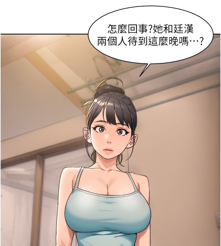 85P - 深层洁净达人