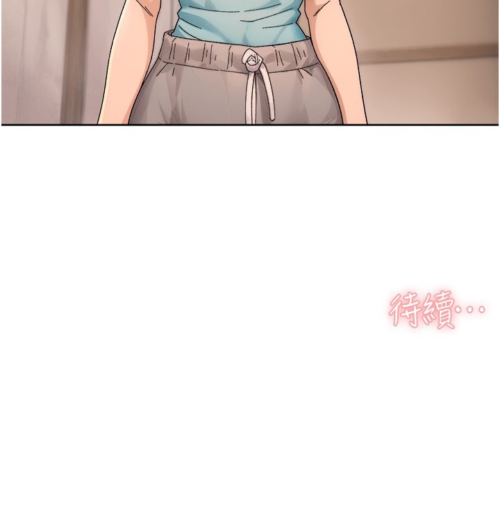86P - 深层洁净达人