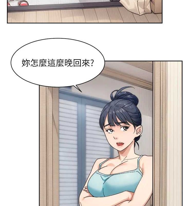 10P - 深层洁净达人