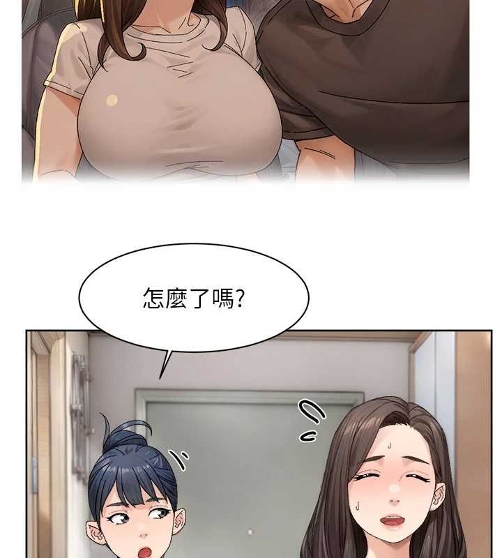 14P - 深层洁净达人