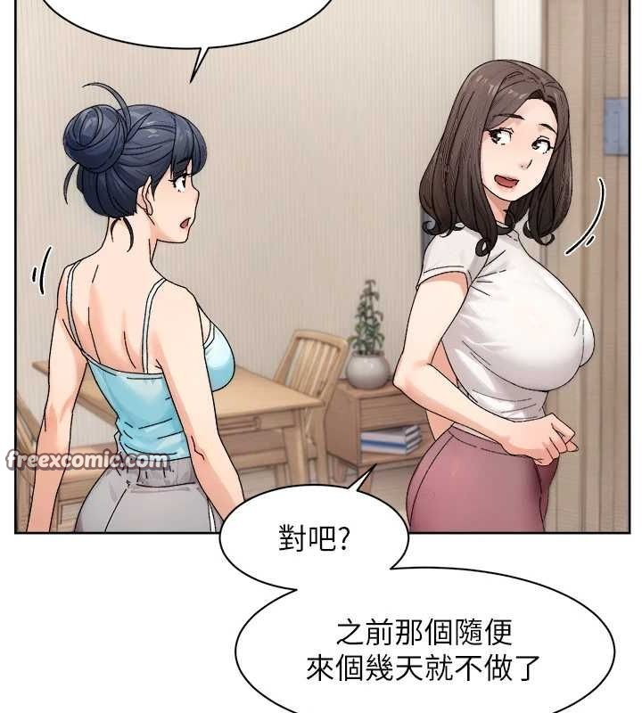 16P - 深层洁净达人