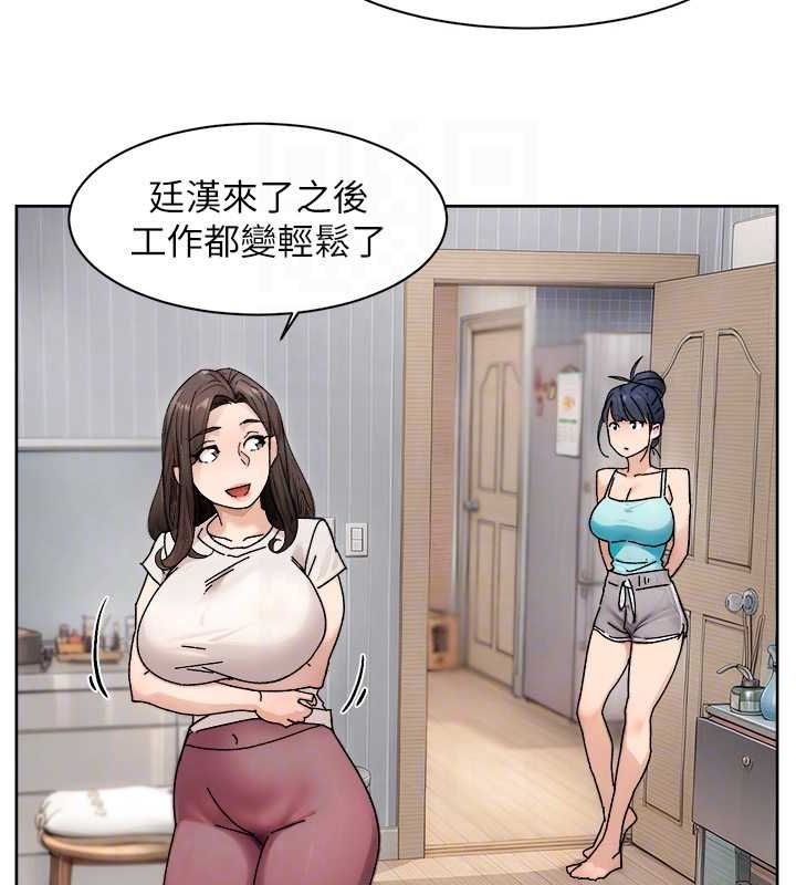 17P - 深层洁净达人