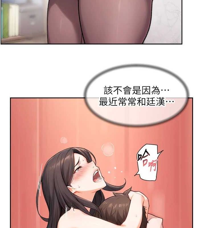 23P - 深层洁净达人