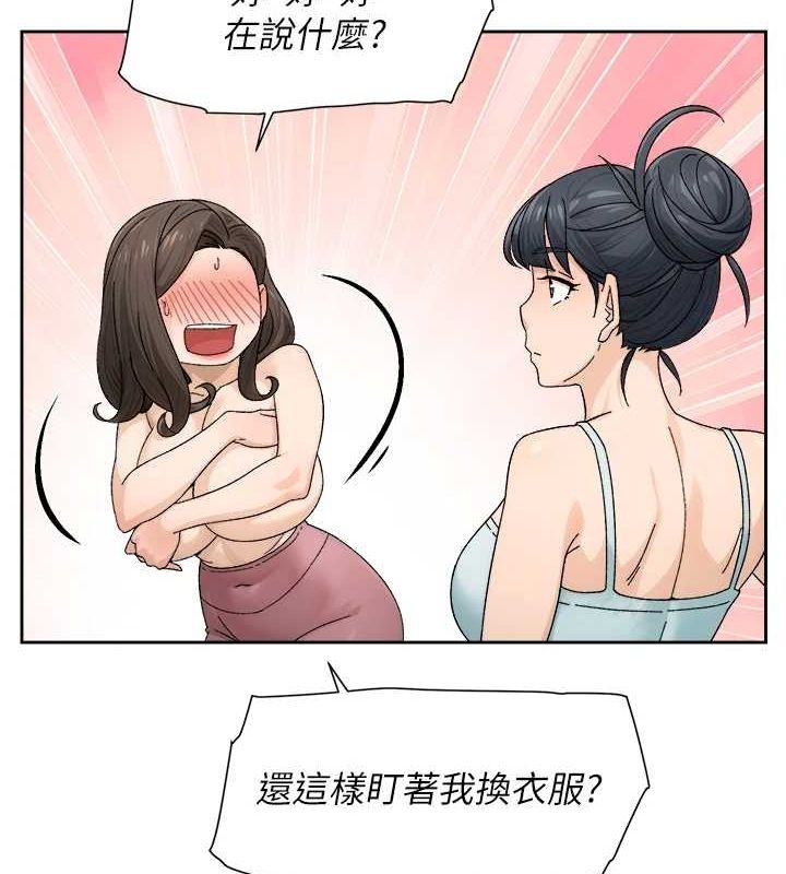 26P - 深层洁净达人
