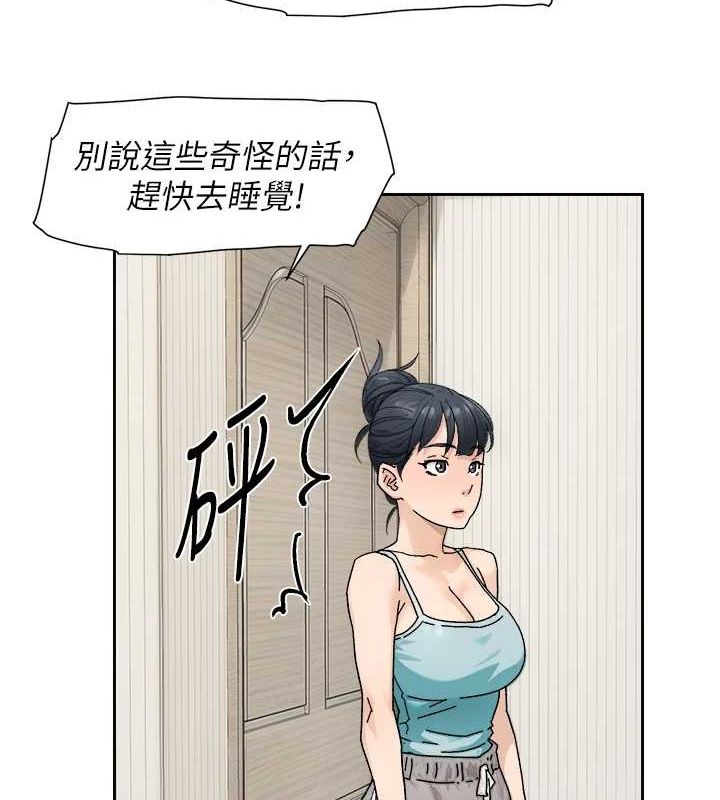 27P - 深层洁净达人