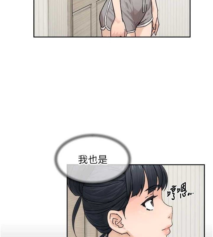 28P - 深层洁净达人