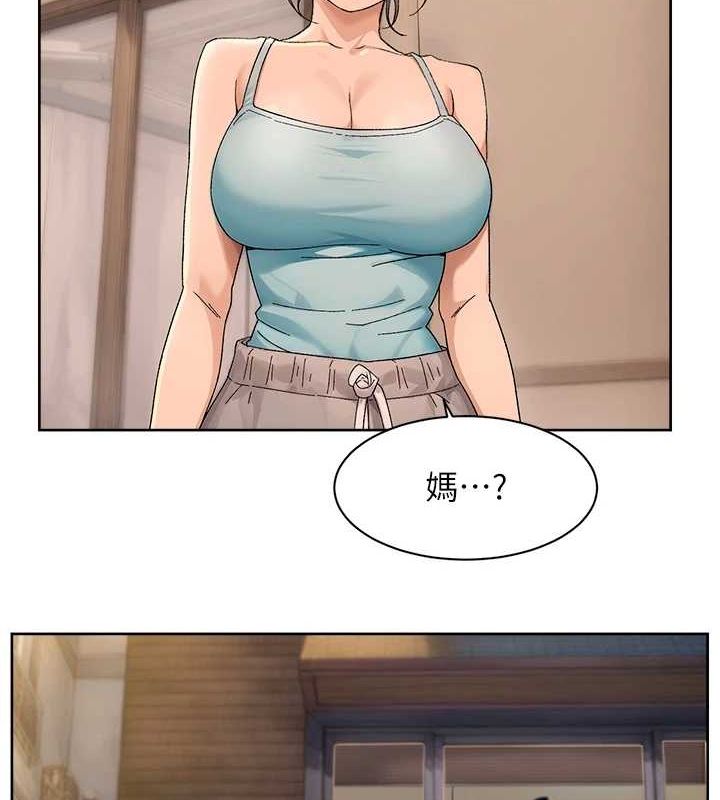 2P - 深层洁净达人