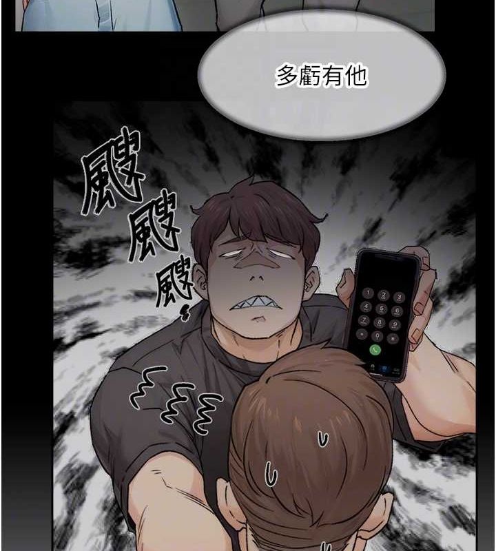 30P - 深层洁净达人