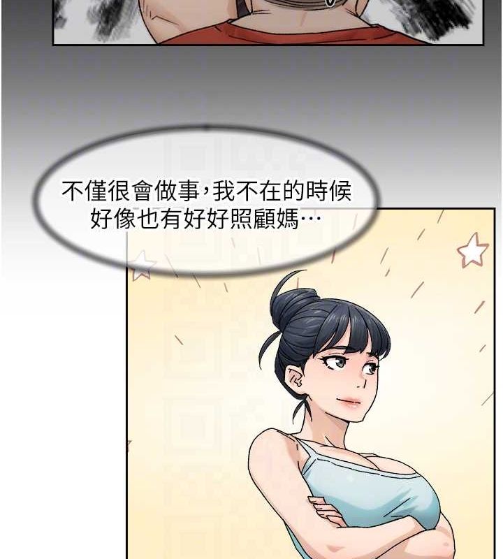 31P - 深层洁净达人