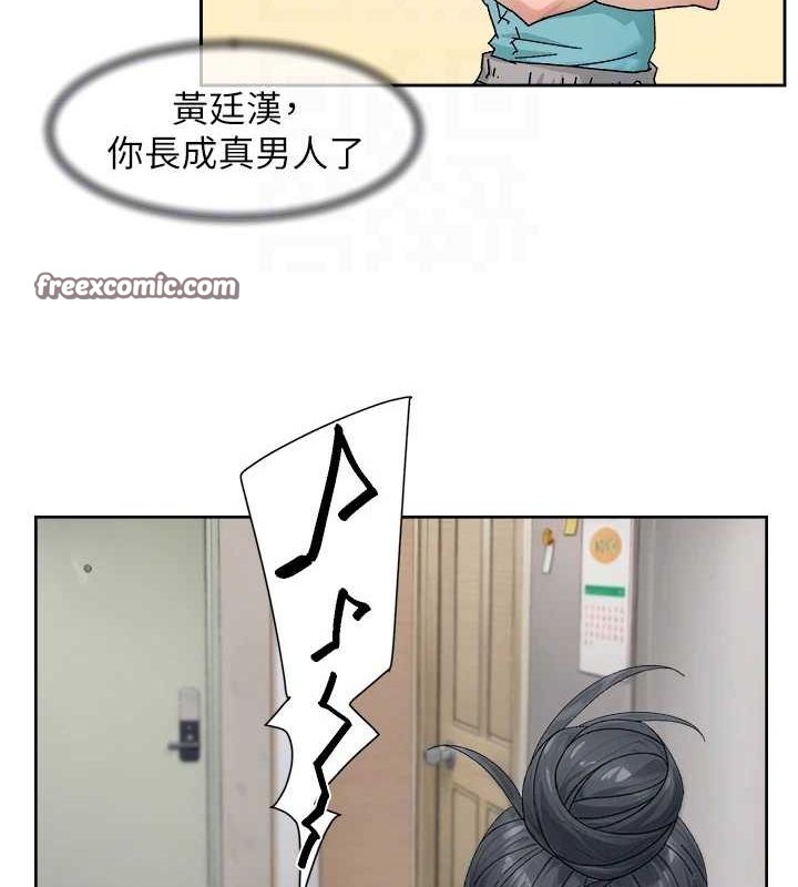32P - 深层洁净达人