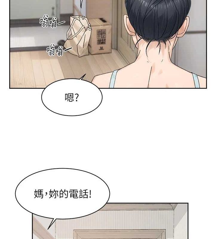 33P - 深层洁净达人