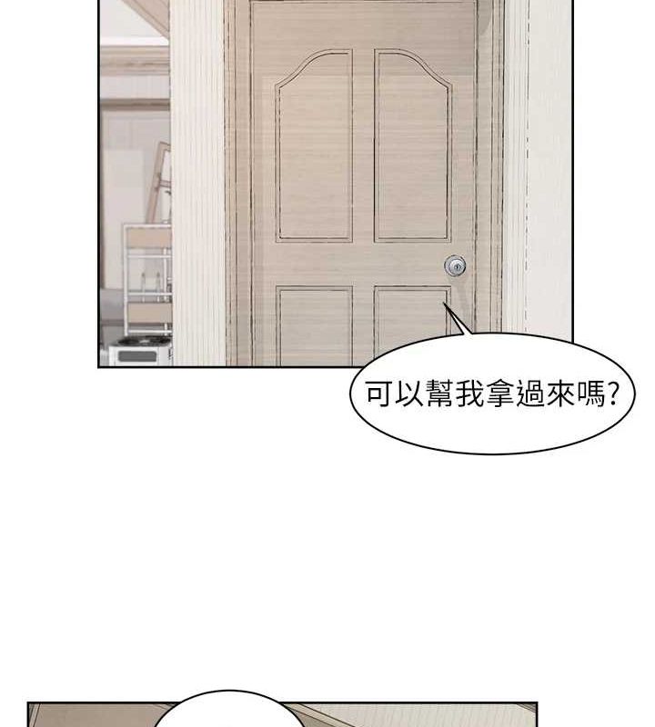 34P - 深层洁净达人