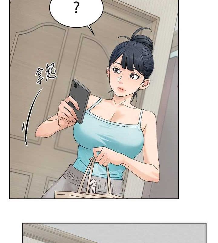 35P - 深层洁净达人