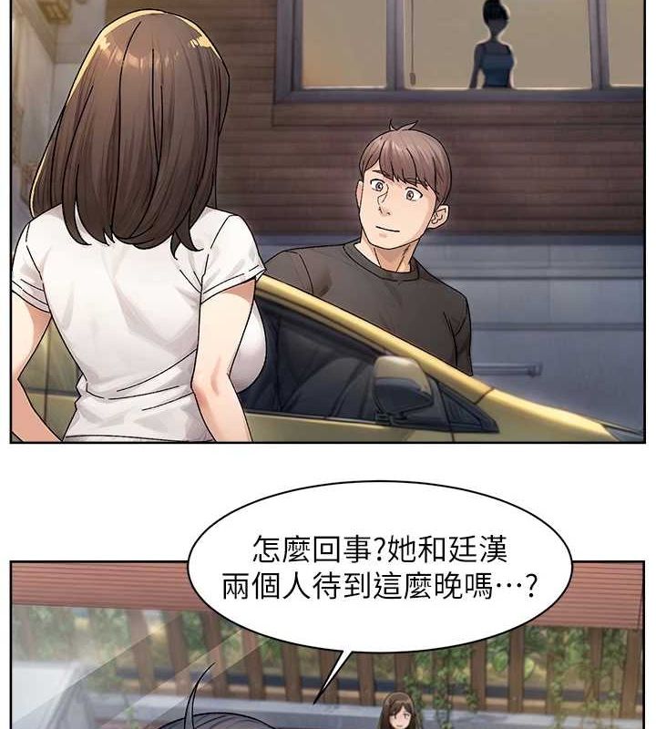 3P - 深层洁净达人