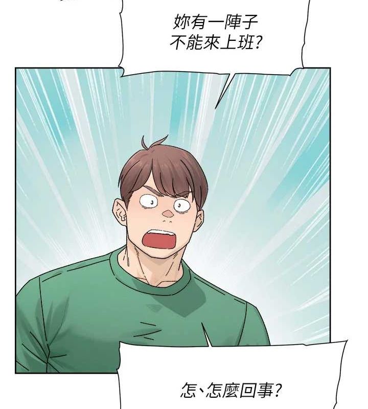 41P - 深层洁净达人