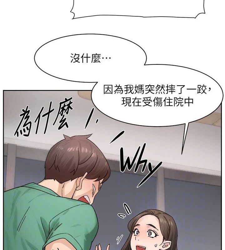 42P - 深层洁净达人
