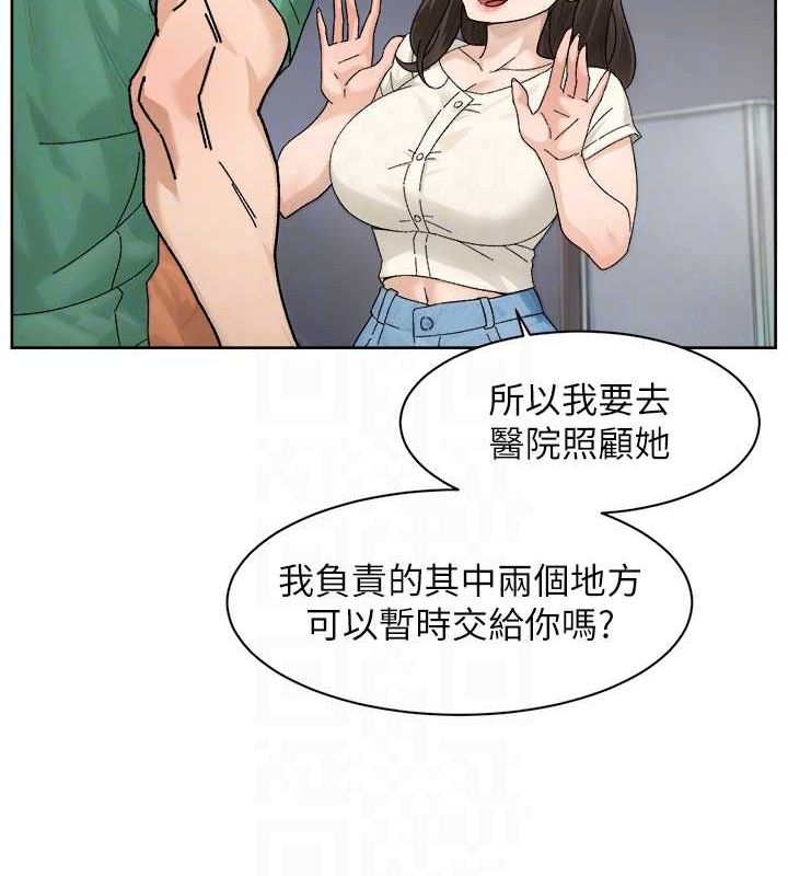 43P - 深层洁净达人