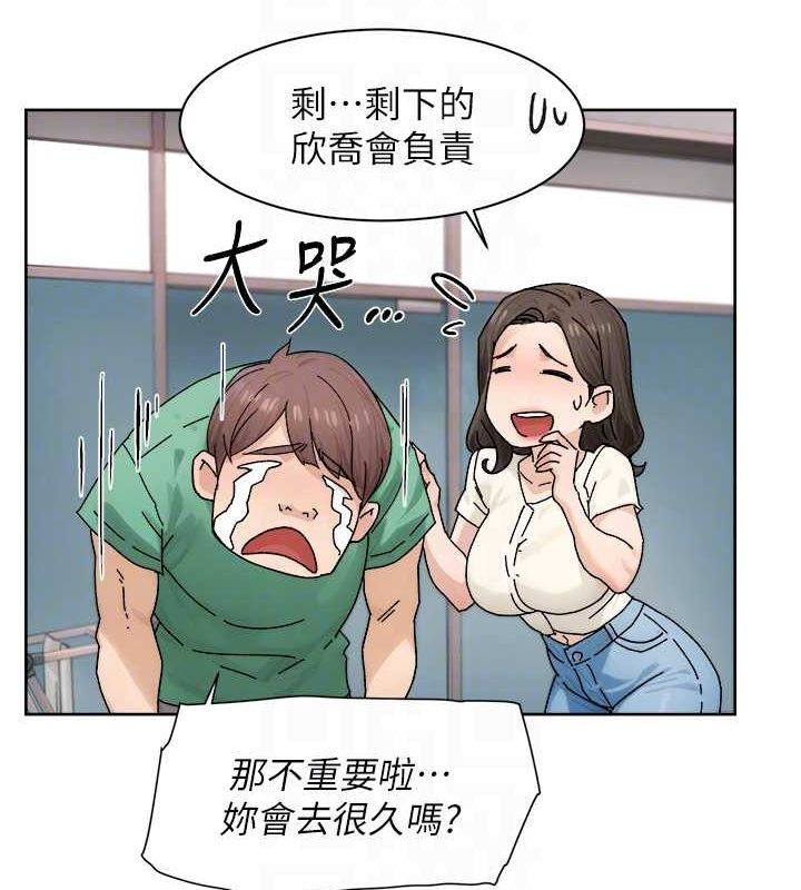 44P - 深层洁净达人