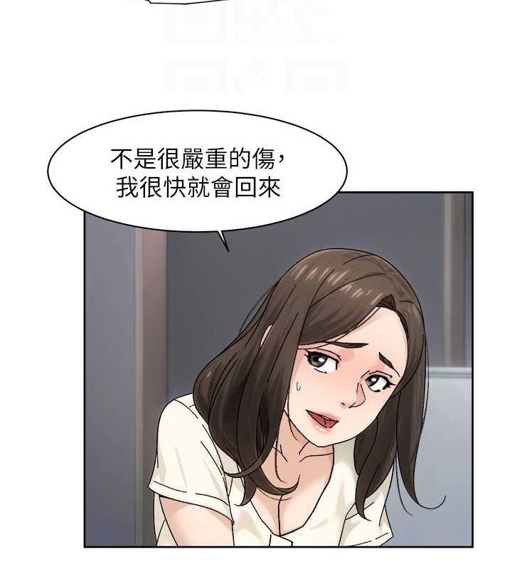 45P - 深层洁净达人