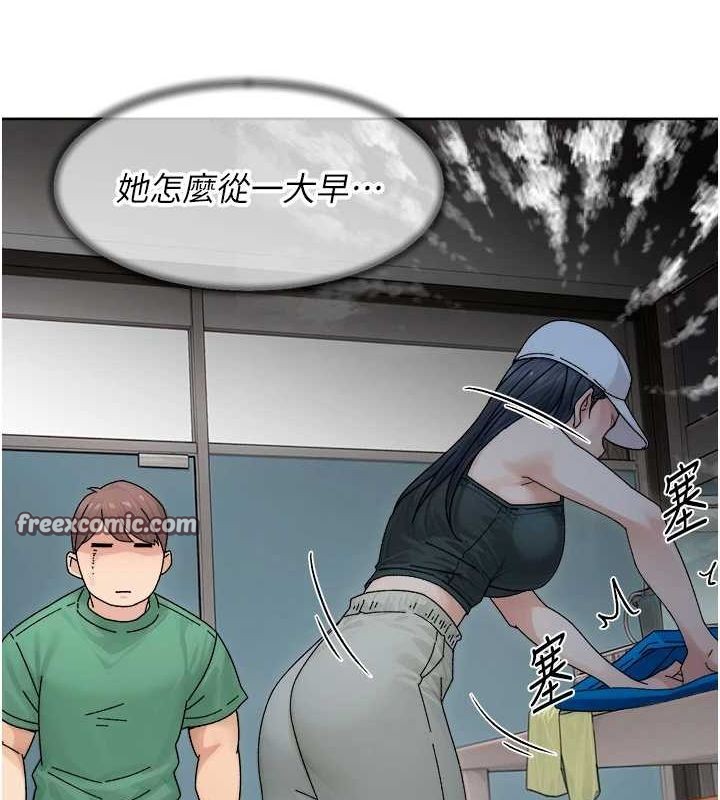48P - 深层洁净达人