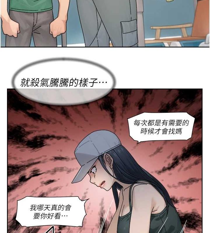 49P - 深层洁净达人