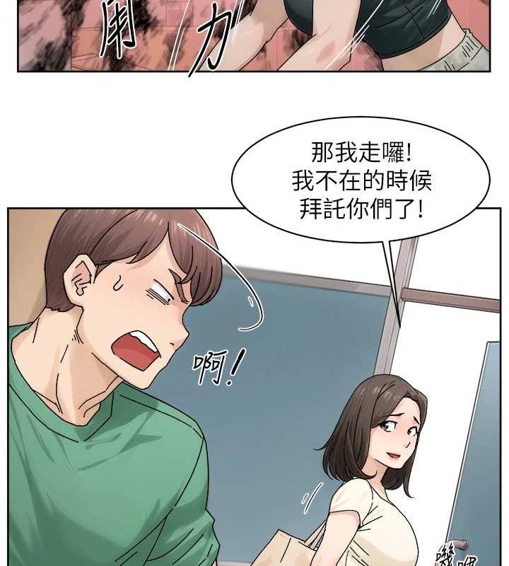 50P - 深层洁净达人
