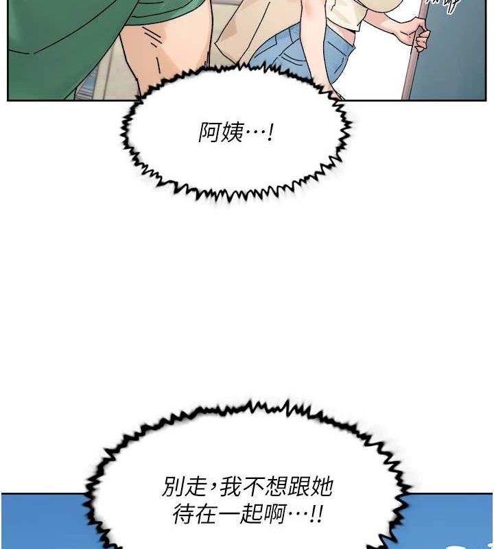 51P - 深层洁净达人