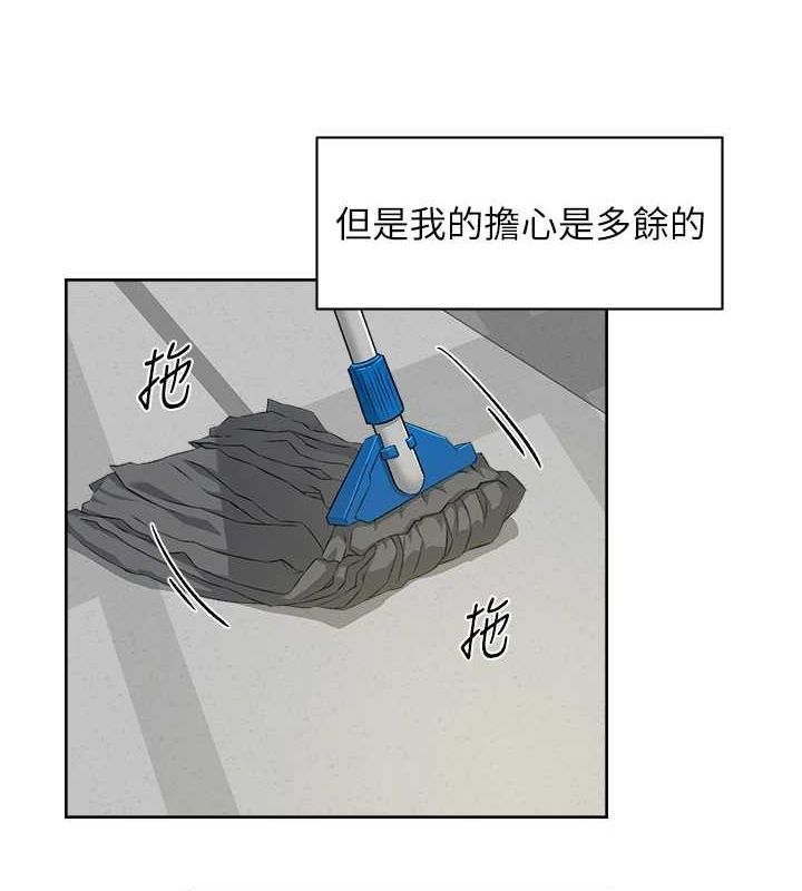 54P - 深层洁净达人