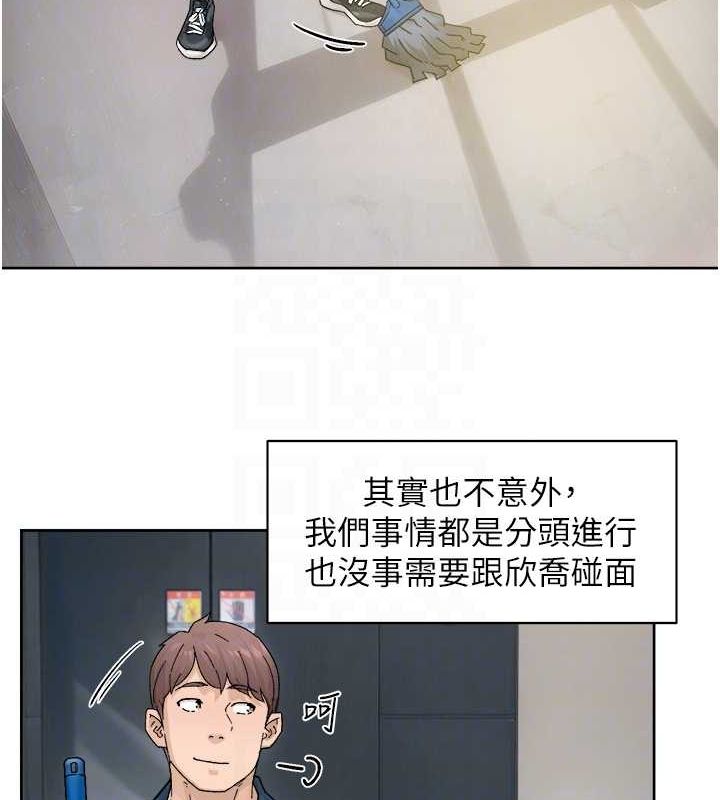 56P - 深层洁净达人