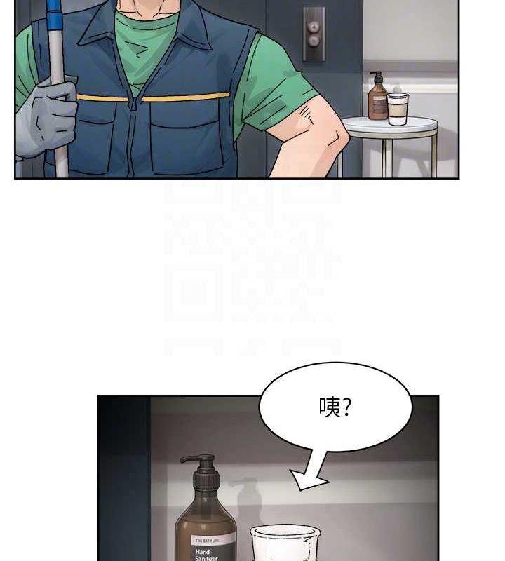 57P - 深层洁净达人