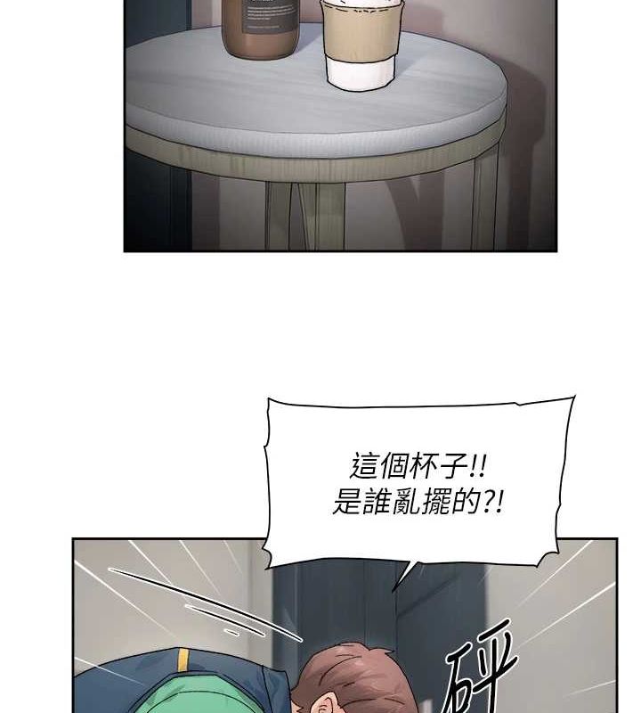 58P - 深层洁净达人