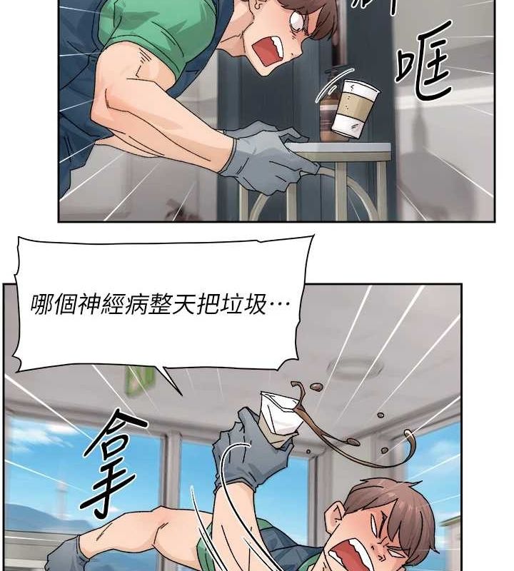 59P - 深层洁净达人