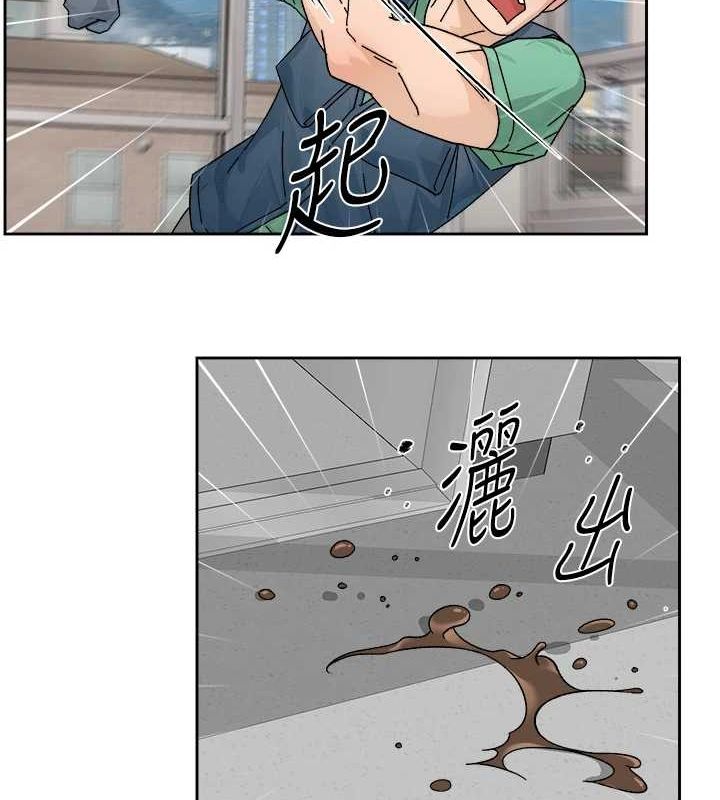 60P - 深层洁净达人