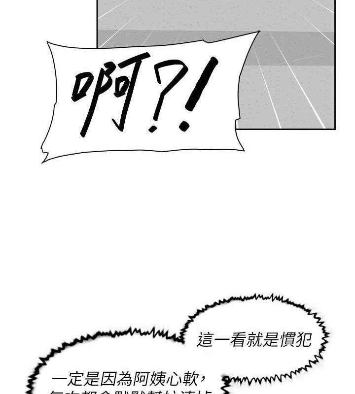 61P - 深层洁净达人