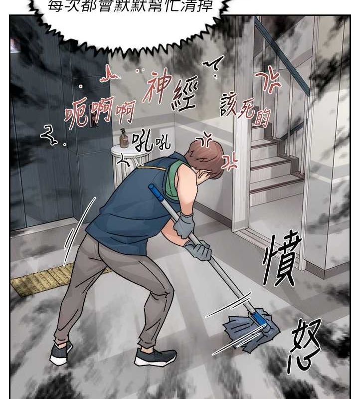 62P - 深层洁净达人