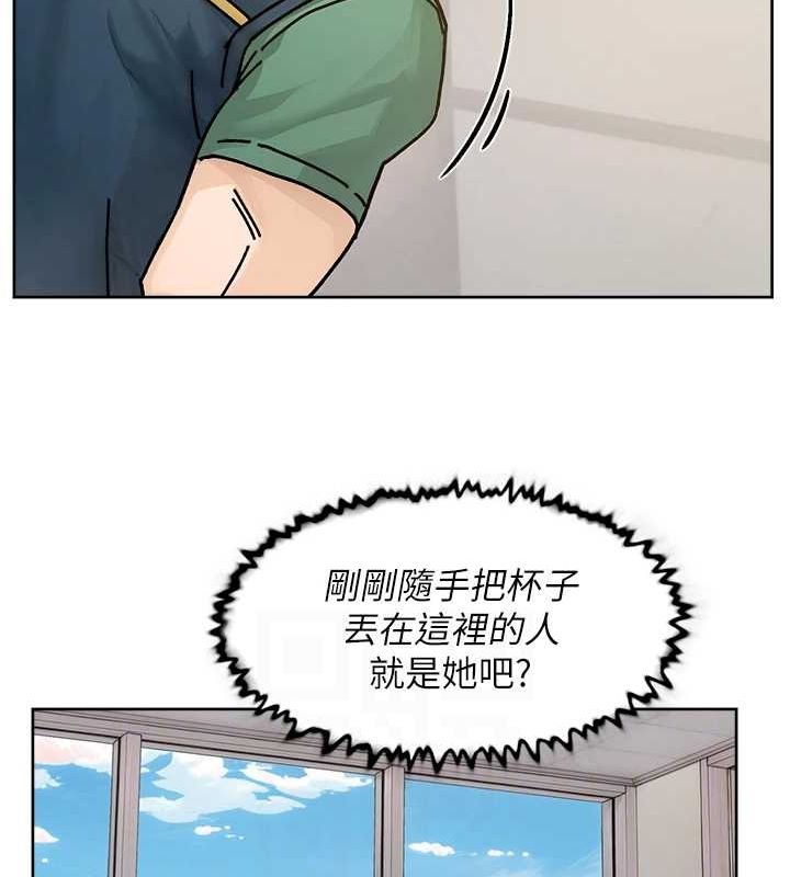 67P - 深层洁净达人