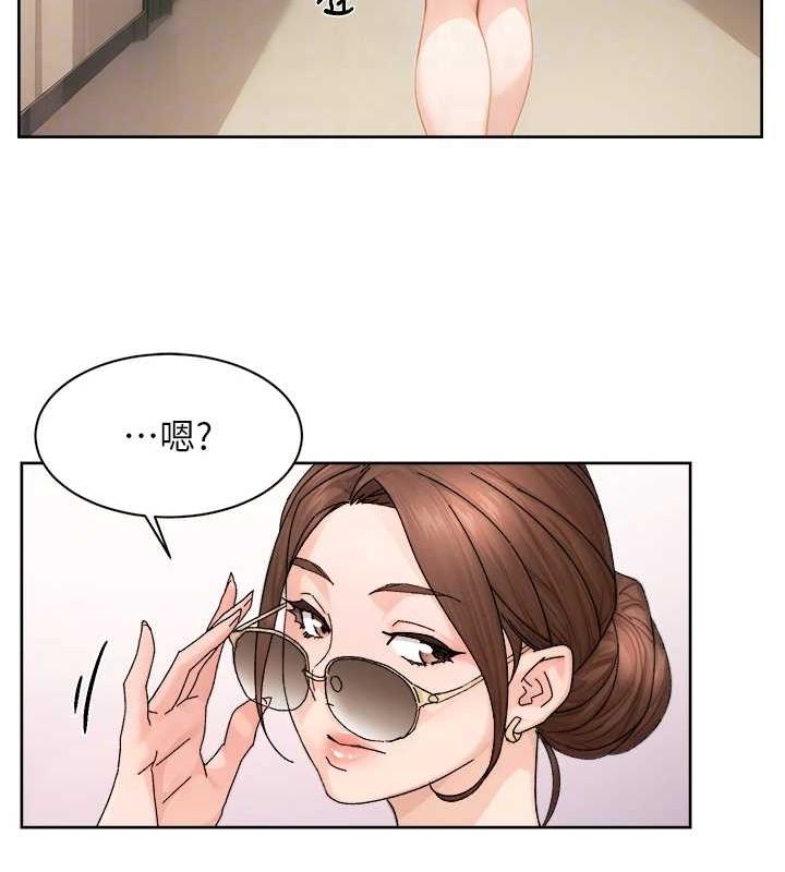 70P - 深层洁净达人