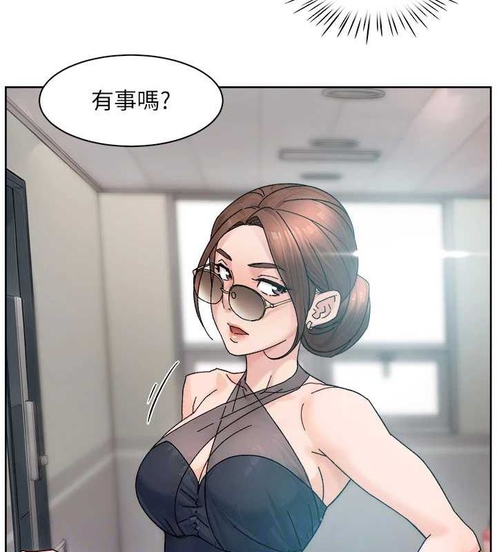 73P - 深层洁净达人