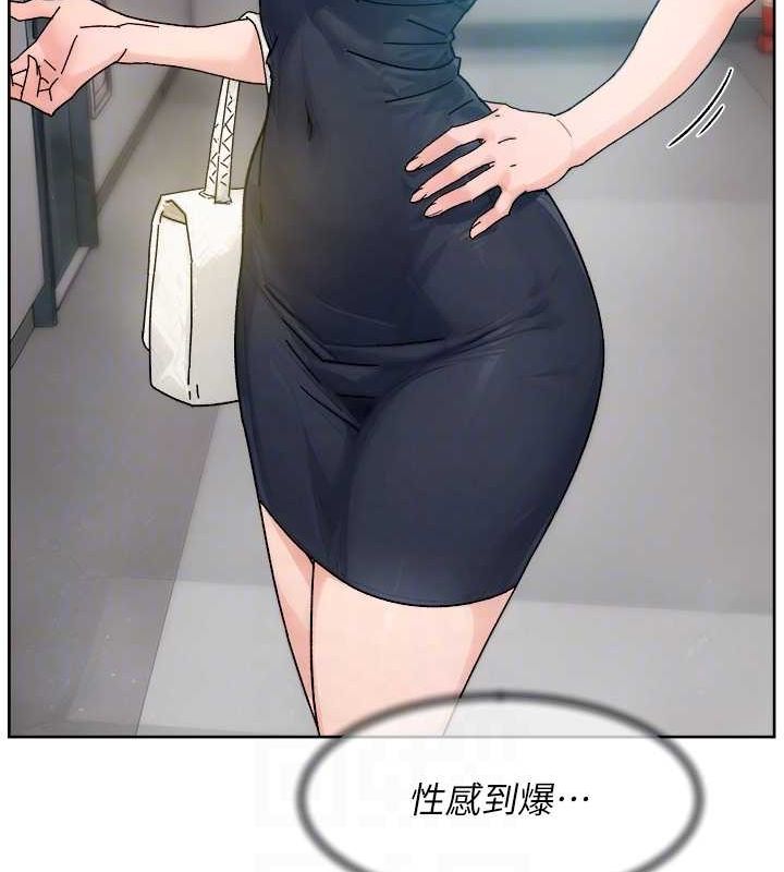 74P - 深层洁净达人