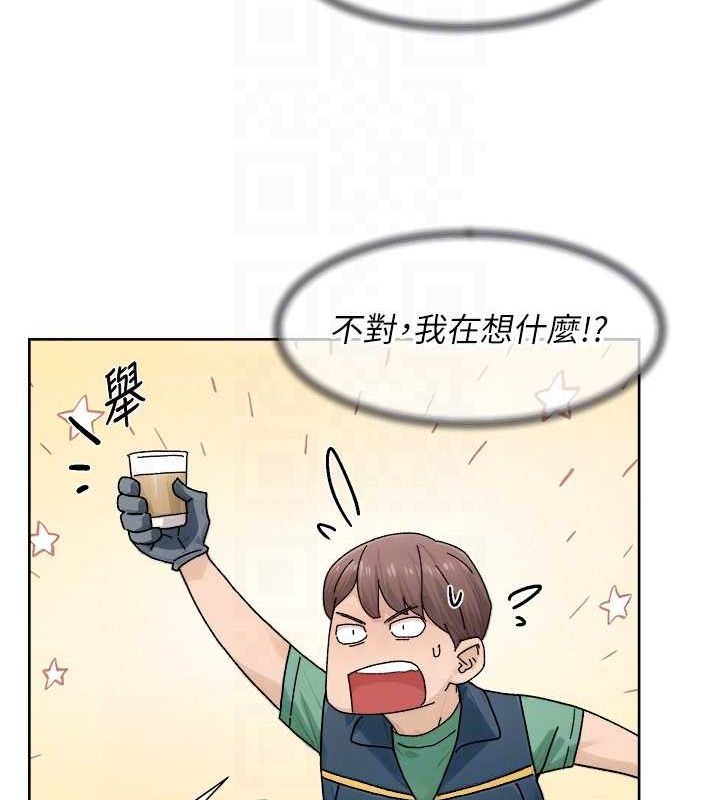 75P - 深层洁净达人