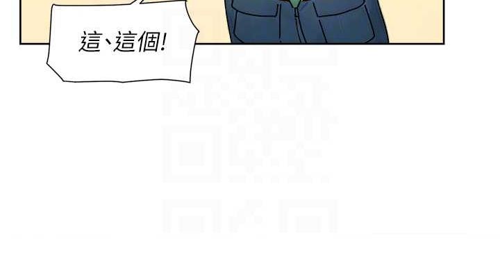 76P - 深层洁净达人