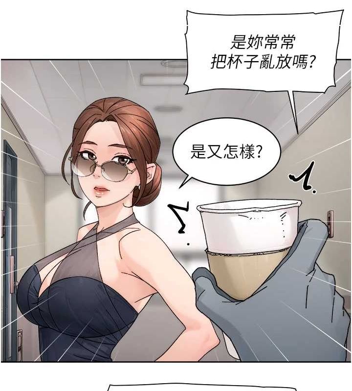 77P - 深层洁净达人