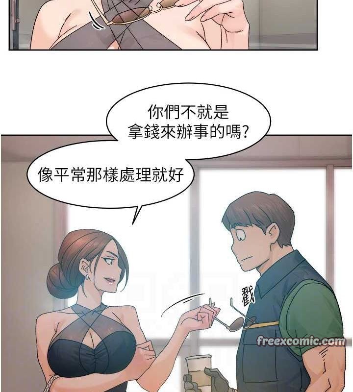 80P - 深层洁净达人