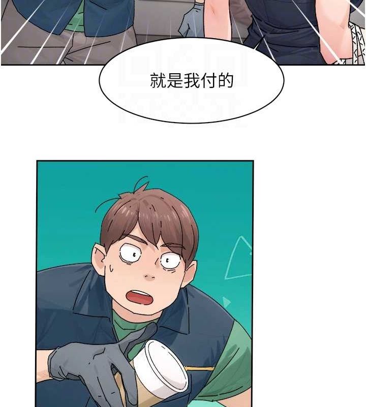 83P - 深层洁净达人