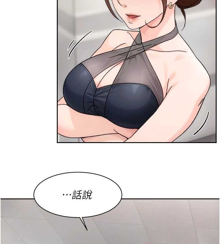 85P - 深层洁净达人