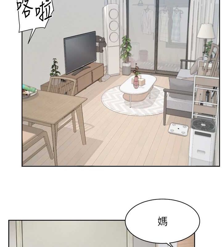 8P - 深层洁净达人