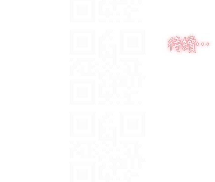 88P - 深层洁净达人
