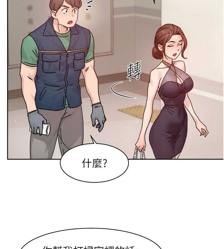 14P - 深层洁净达人